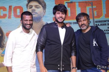 Care Of Surya Movie Pre Release Event